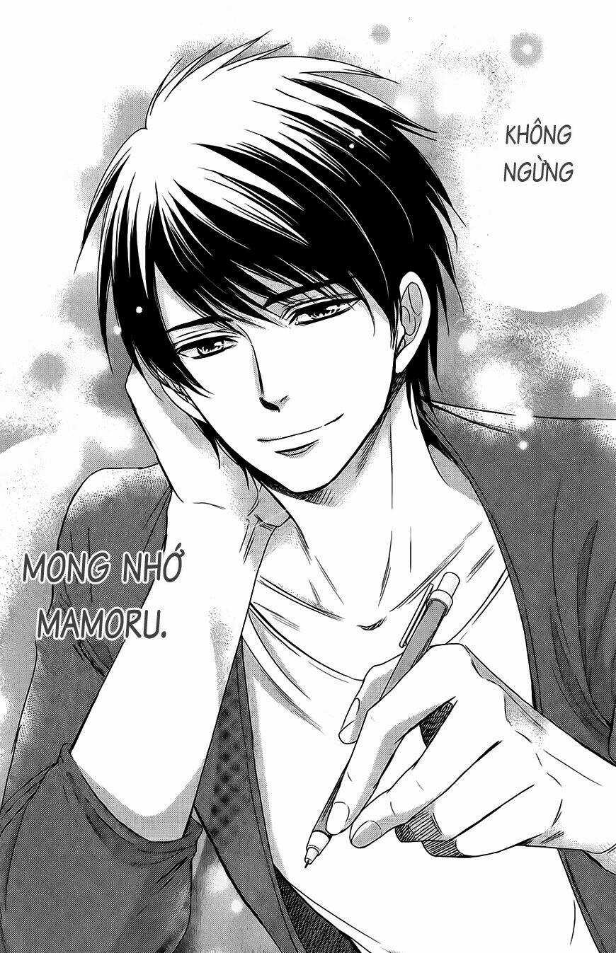 Nar Kiss - Chapter 4 - Trang 22