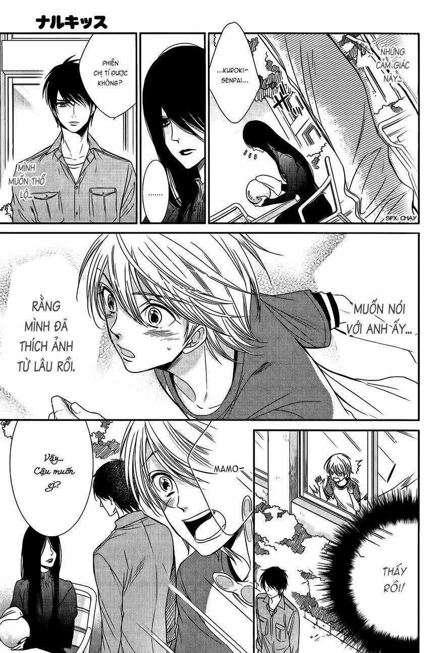 Nar Kiss - Chapter 4 - Trang 24