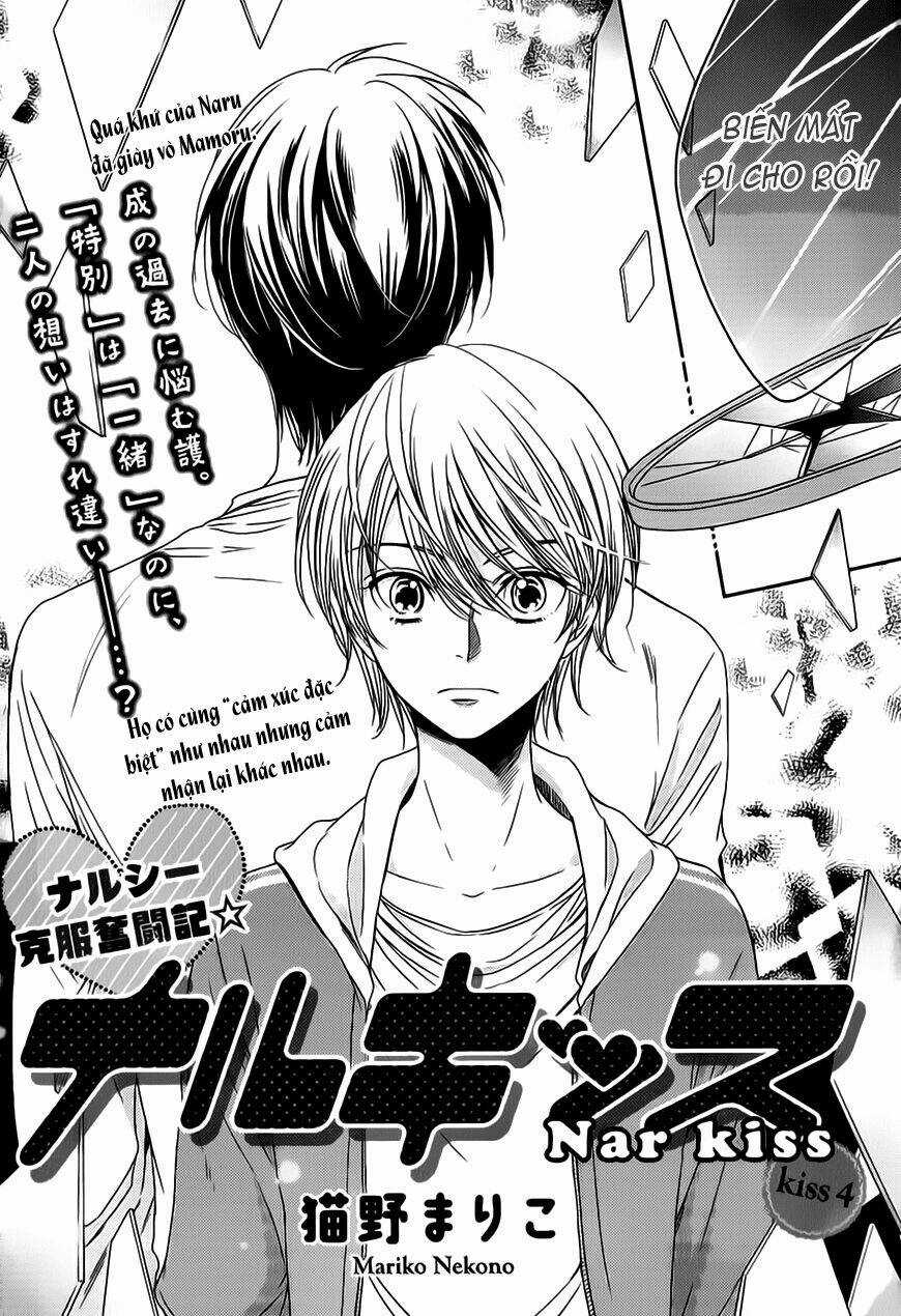 Nar Kiss - Chapter 4 - Trang 4