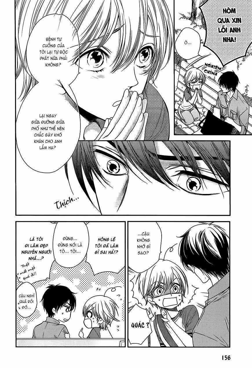 Nar Kiss - Chapter 4 - Trang 6