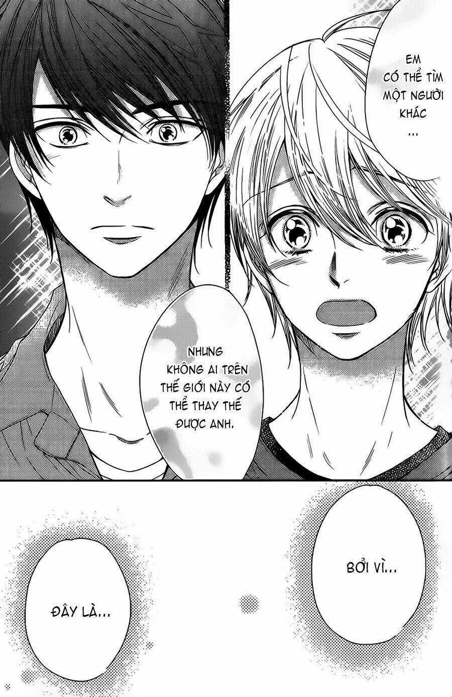 Nar Kiss - Chapter 5 - Trang 11