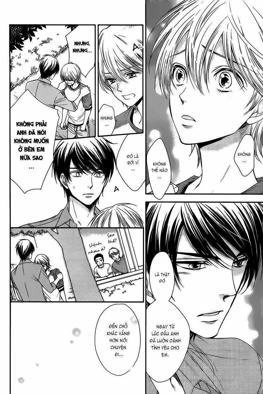 Nar Kiss - Chapter 5 - Trang 15