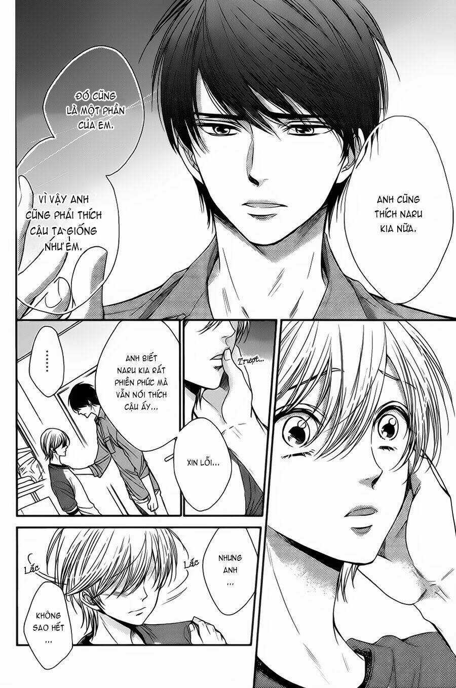 Nar Kiss - Chapter 5 - Trang 17