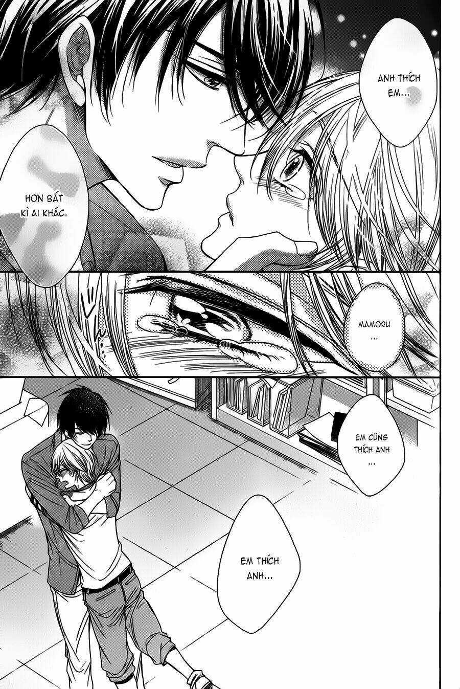 Nar Kiss - Chapter 5 - Trang 20