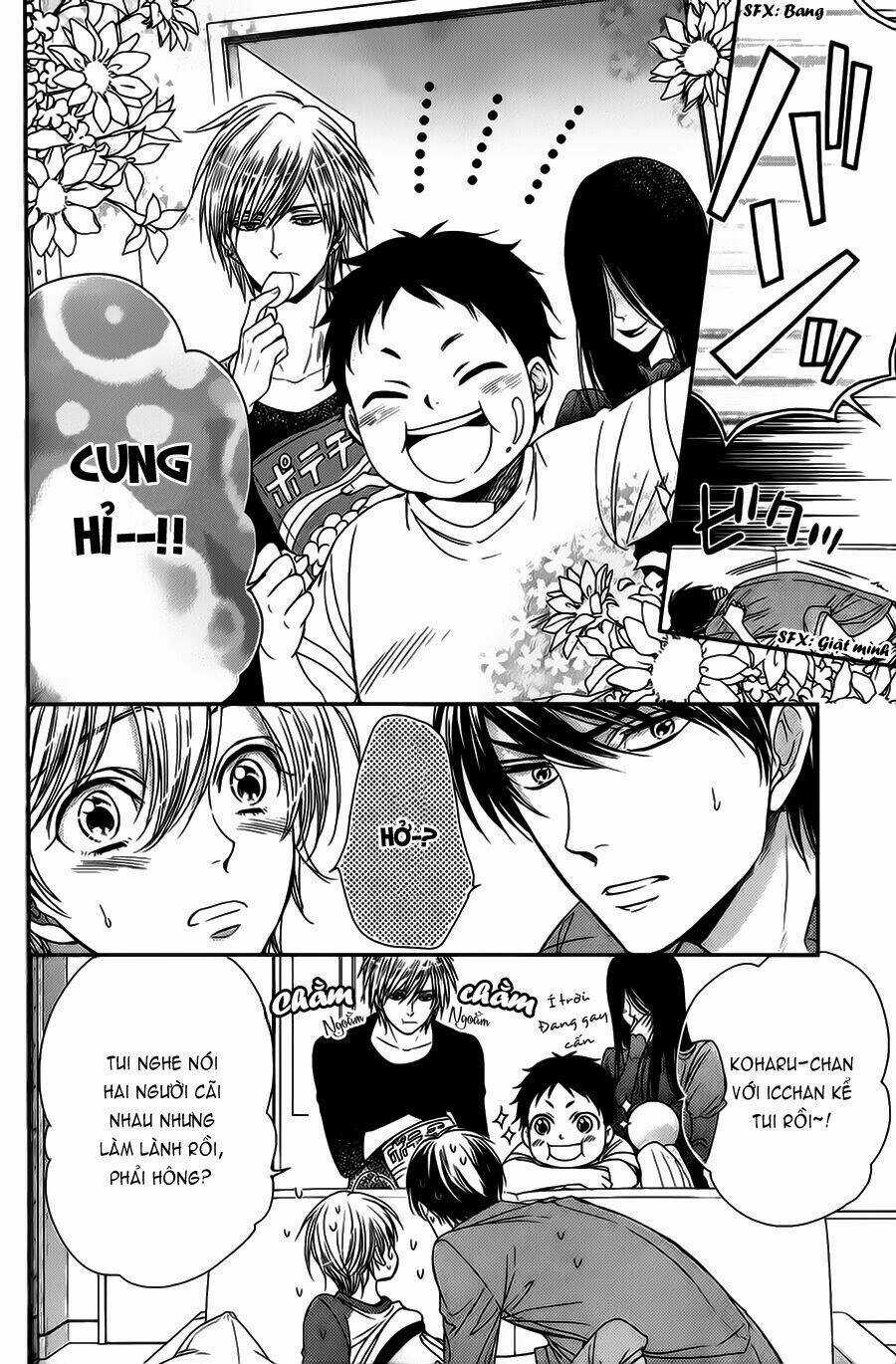 Nar Kiss - Chapter 5 - Trang 23