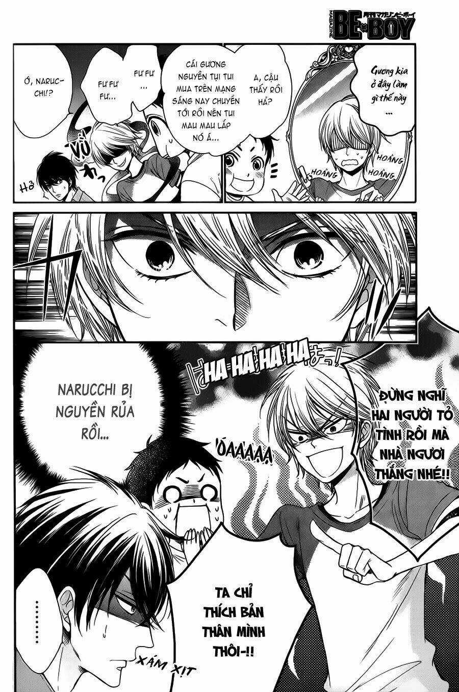 Nar Kiss - Chapter 5 - Trang 25