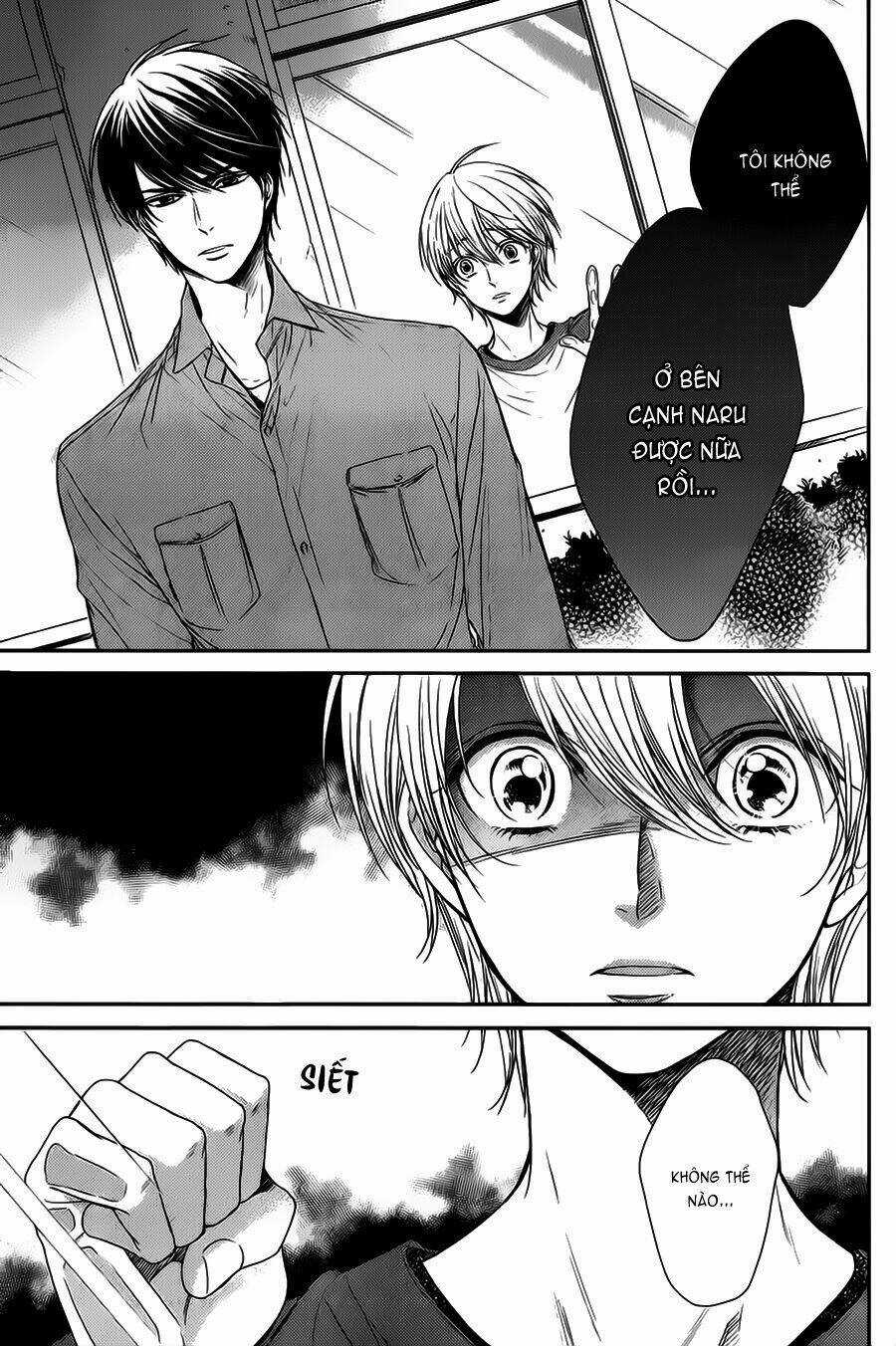 Nar Kiss - Chapter 5 - Trang 5