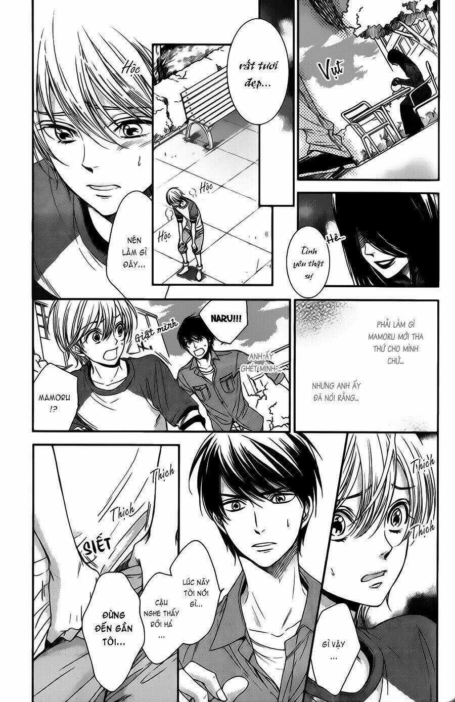 Nar Kiss - Chapter 5 - Trang 7