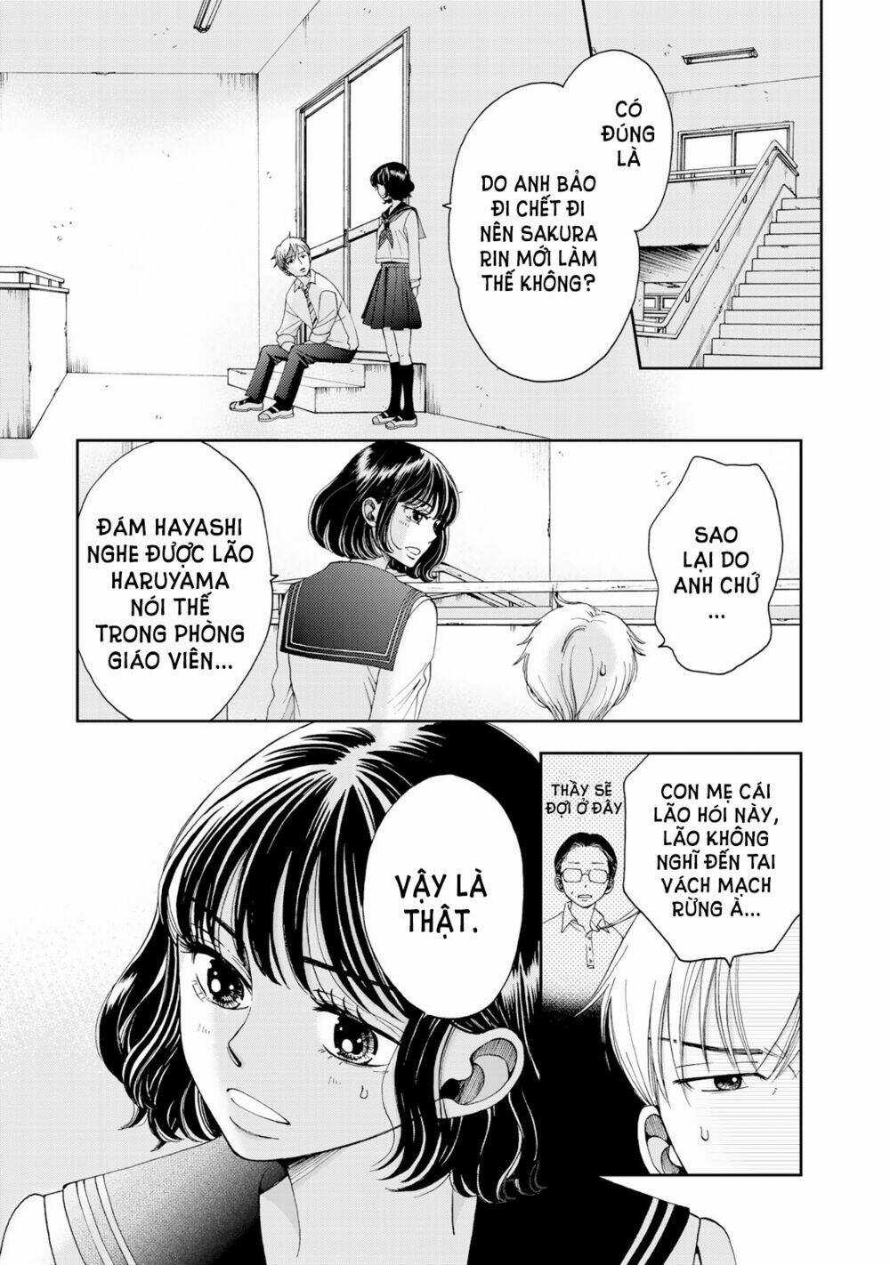 Naraku No Futari - Chapter 2 - Trang 7