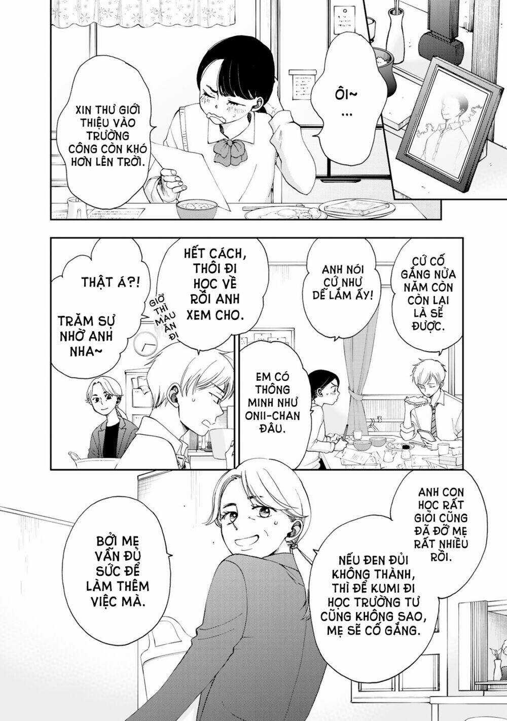 Naraku No Futari - Chapter 3 - Trang 3