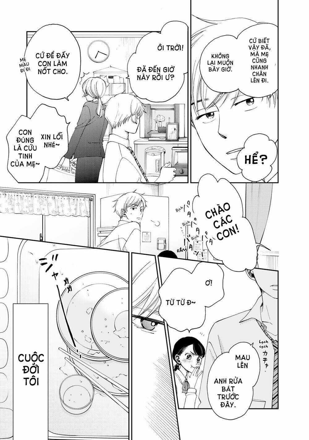 Naraku No Futari - Chapter 3 - Trang 4