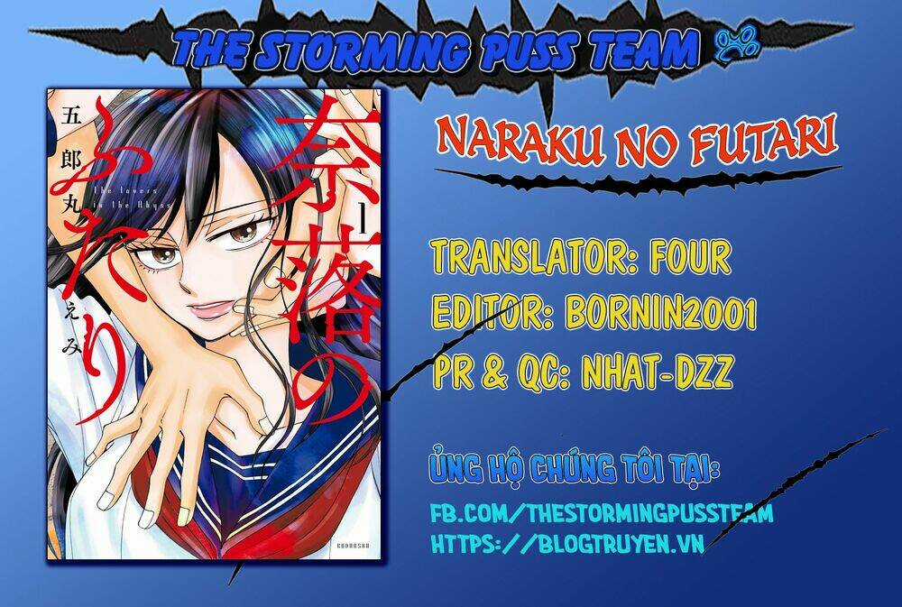 Naraku No Futari - Chapter 7 - Trang 3