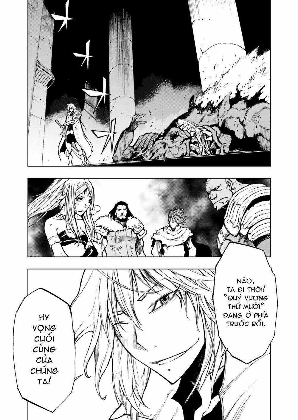 Narakunoadu - Chapter 0 - Trang 14