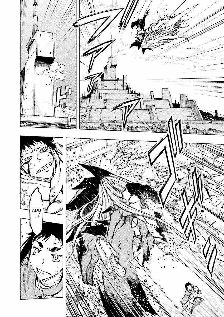 Narakunoadu - Chapter 10 - Trang 13