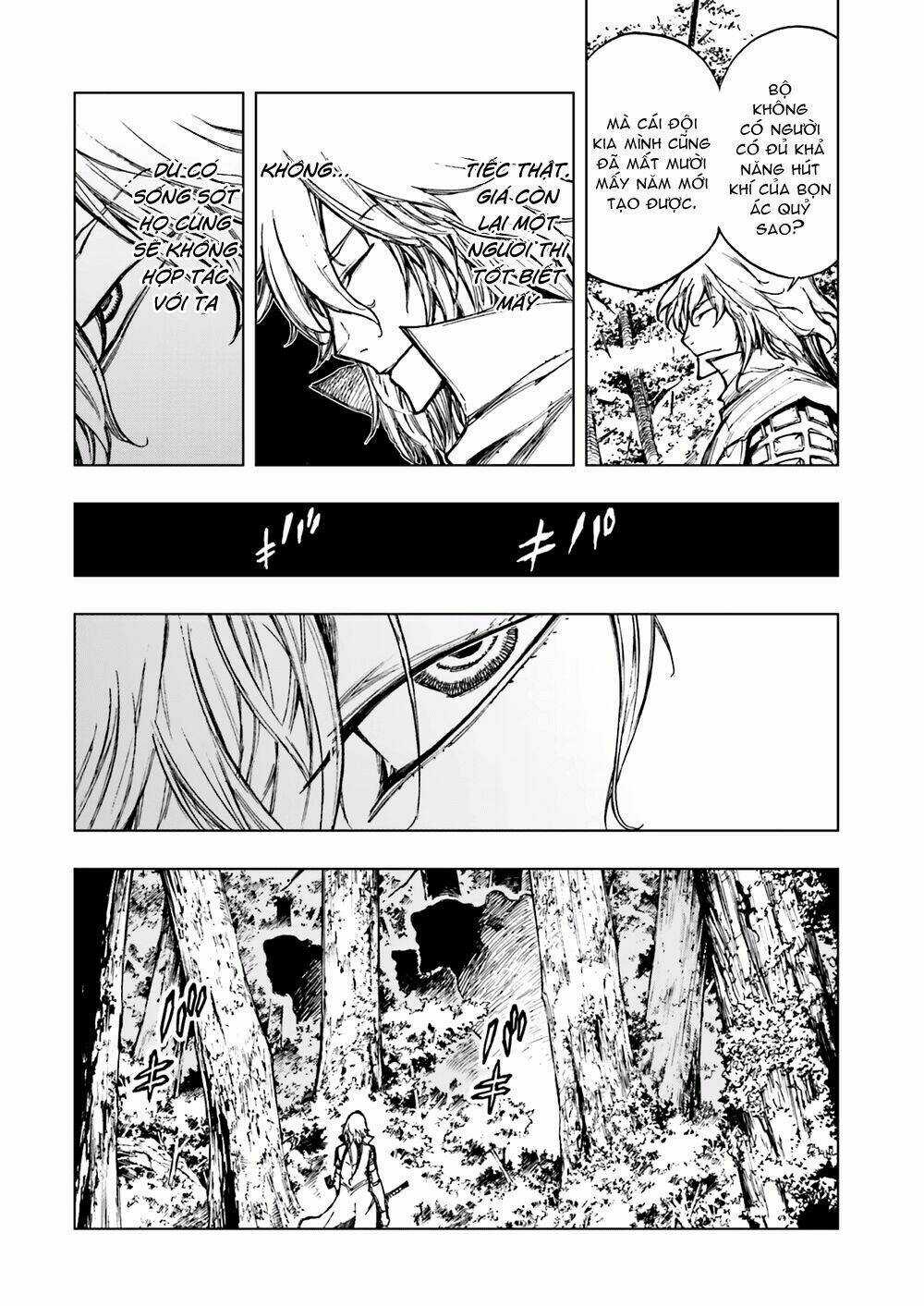 Narakunoadu - Chapter 2 - Trang 17