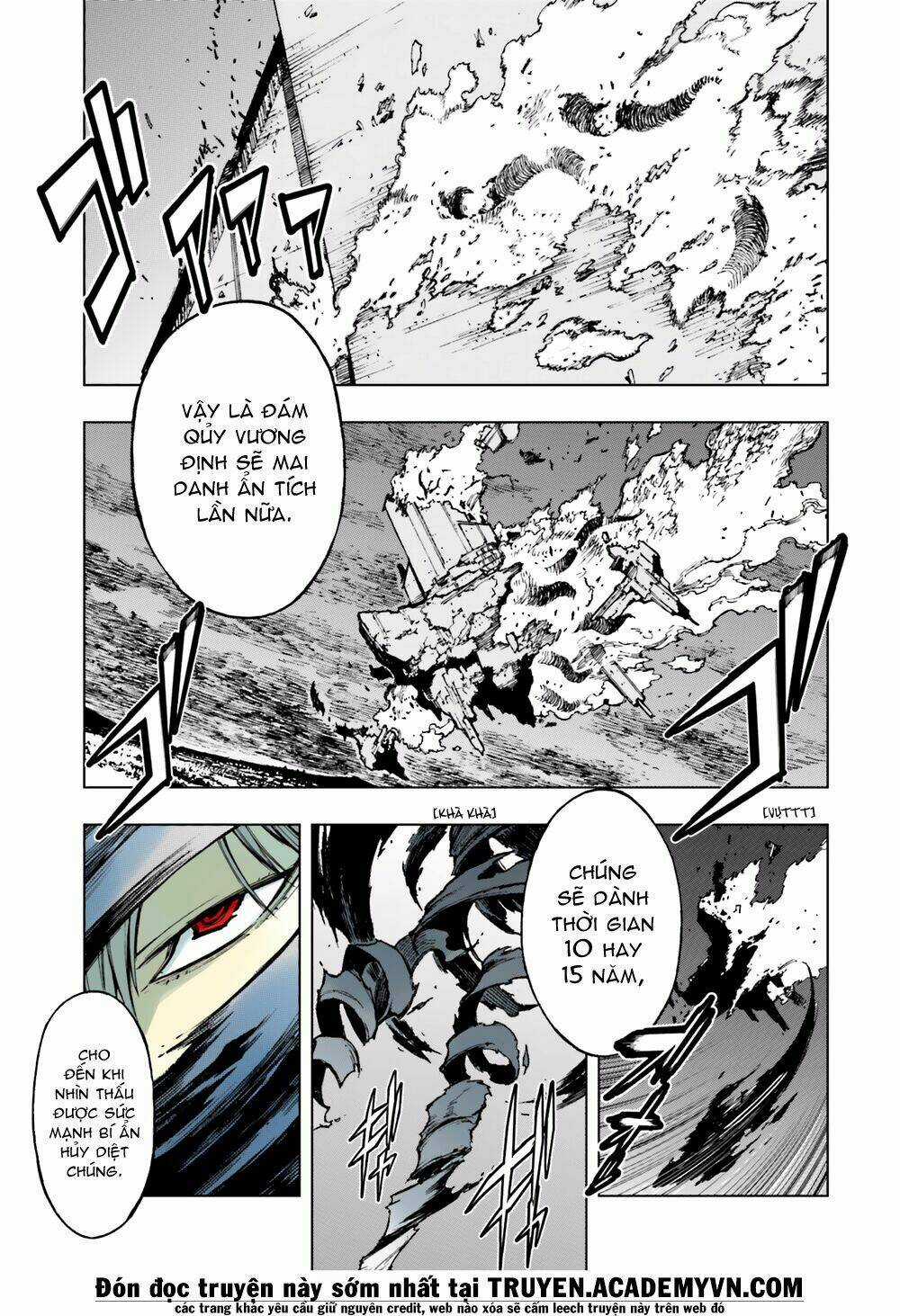 Narakunoadu - Chapter 2 - Trang 4