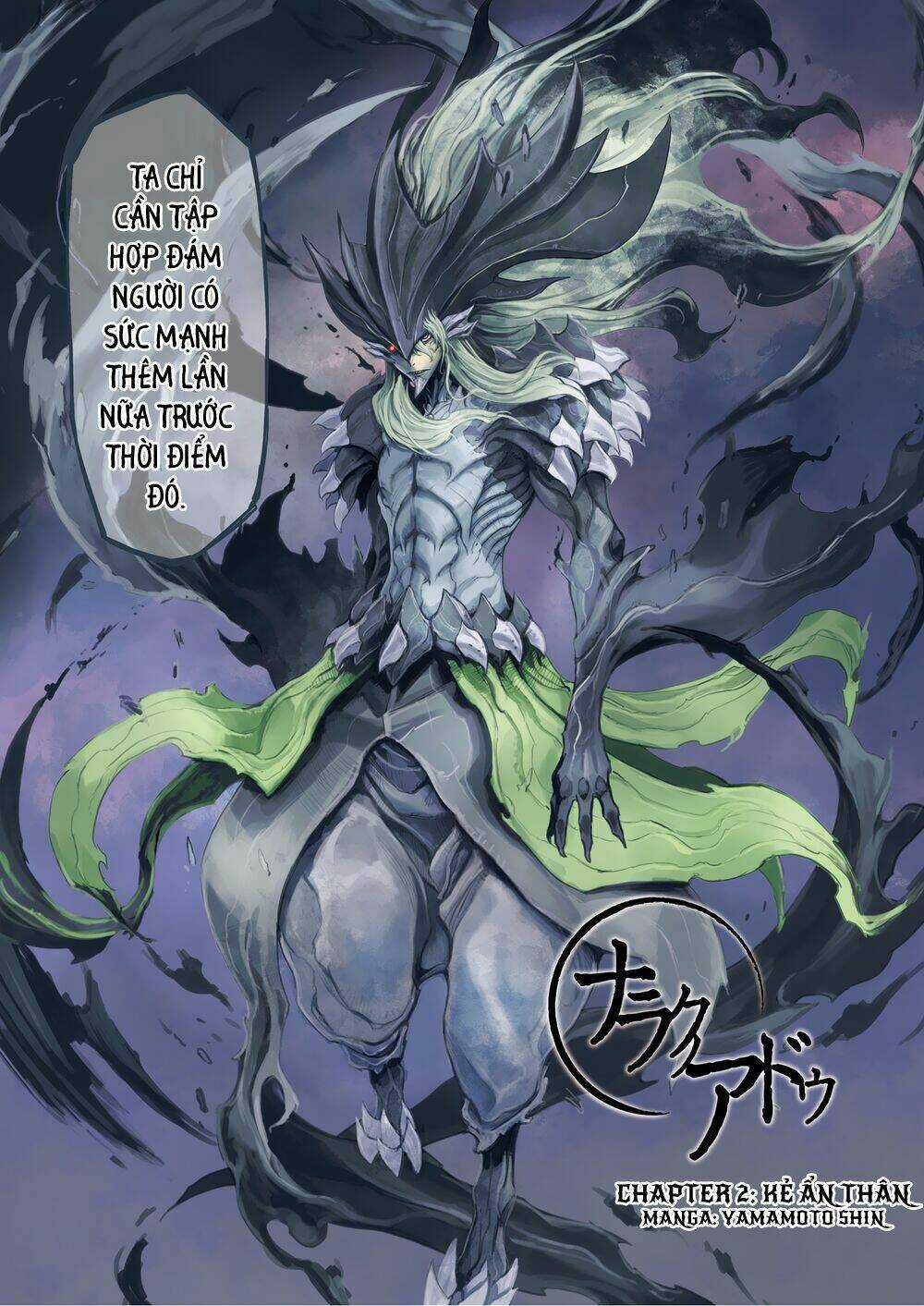 Narakunoadu - Chapter 2 - Trang 5