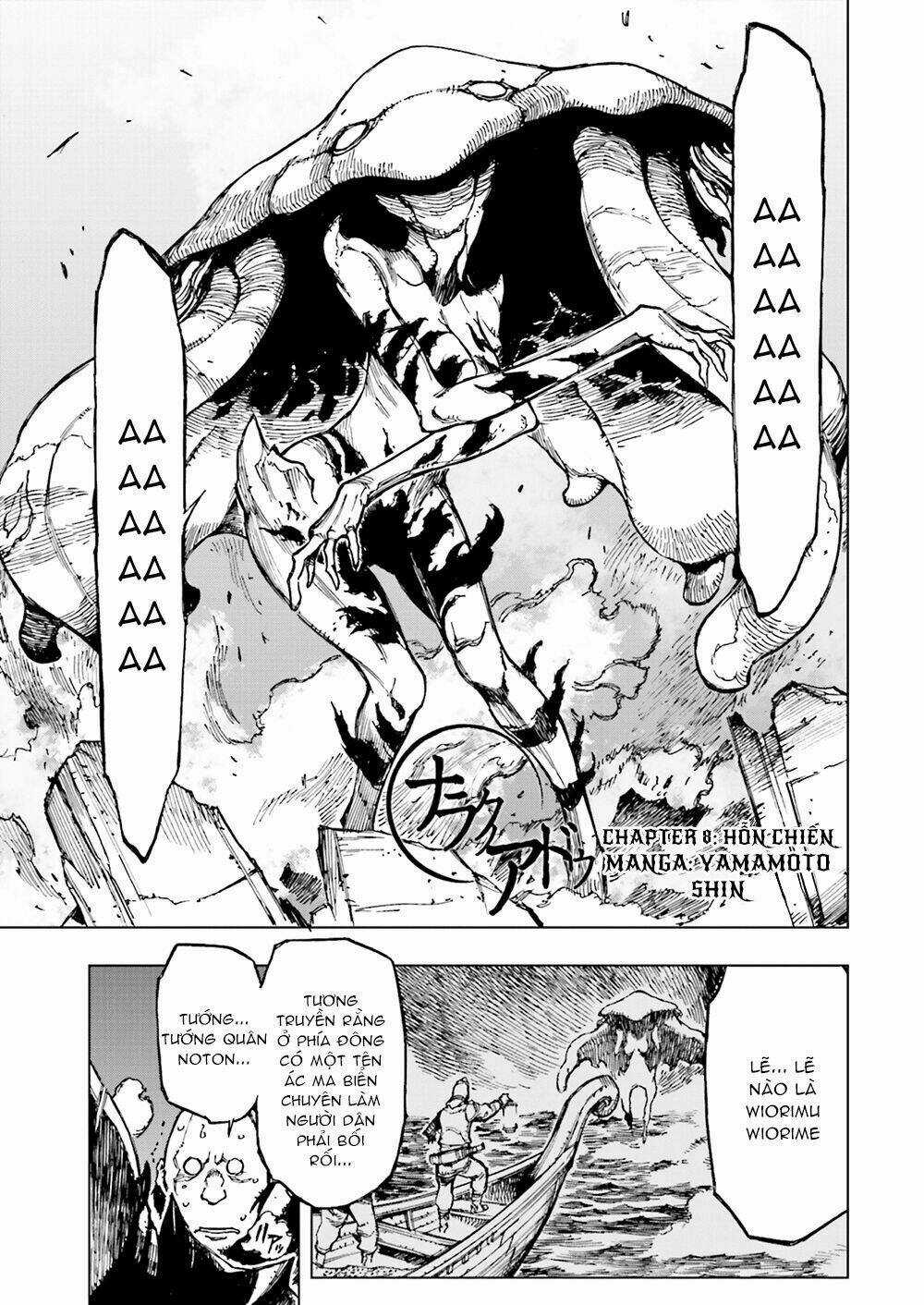 Narakunoadu - Chapter 8 - Trang 4