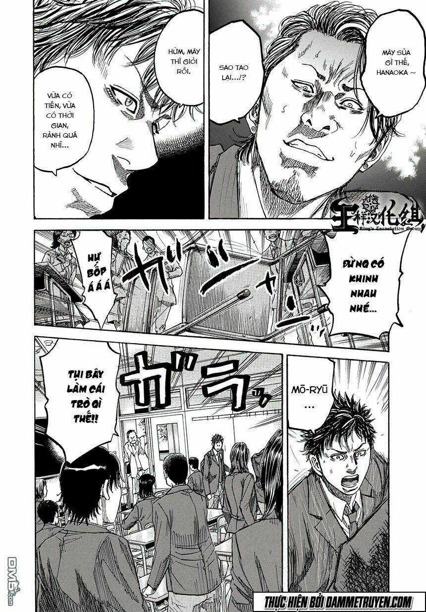 Nareusha - Chapter 1.2 - Trang 2