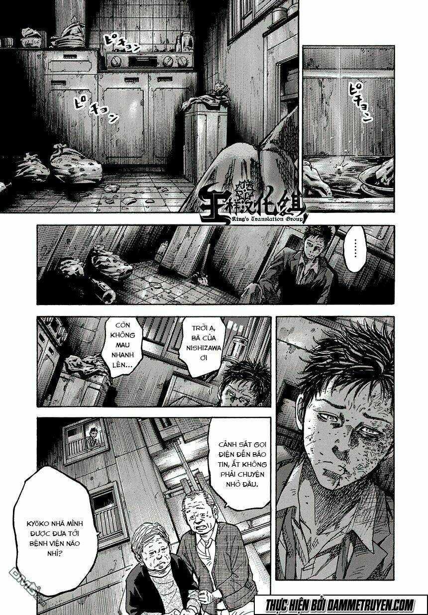 Nareusha - Chapter 1.2 - Trang 13