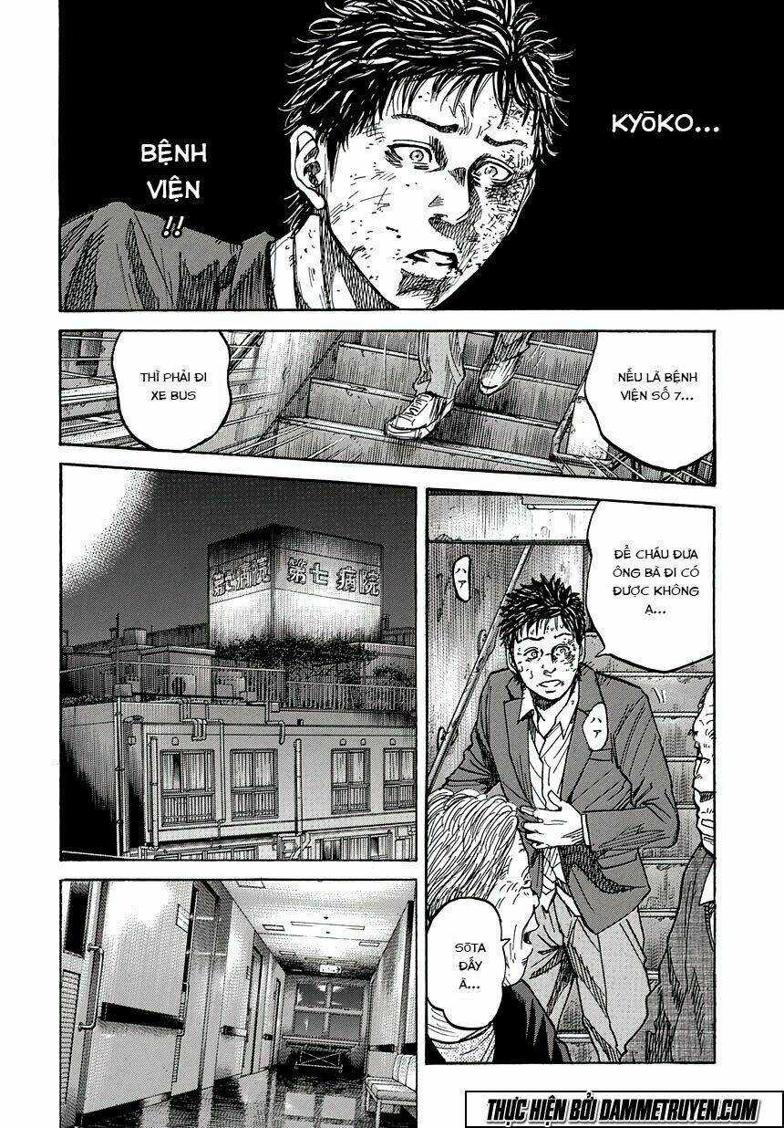 Nareusha - Chapter 1.2 - Trang 14