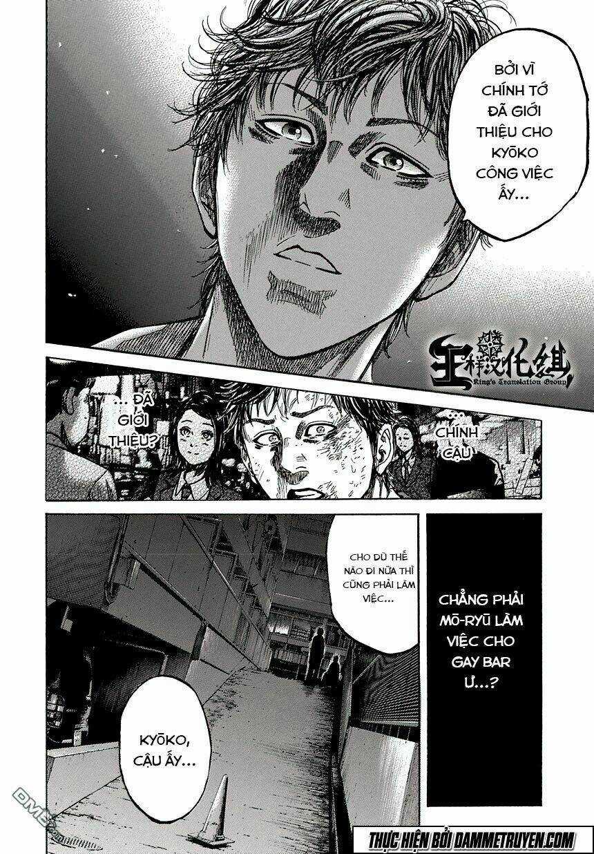 Nareusha - Chapter 1.2 - Trang 18