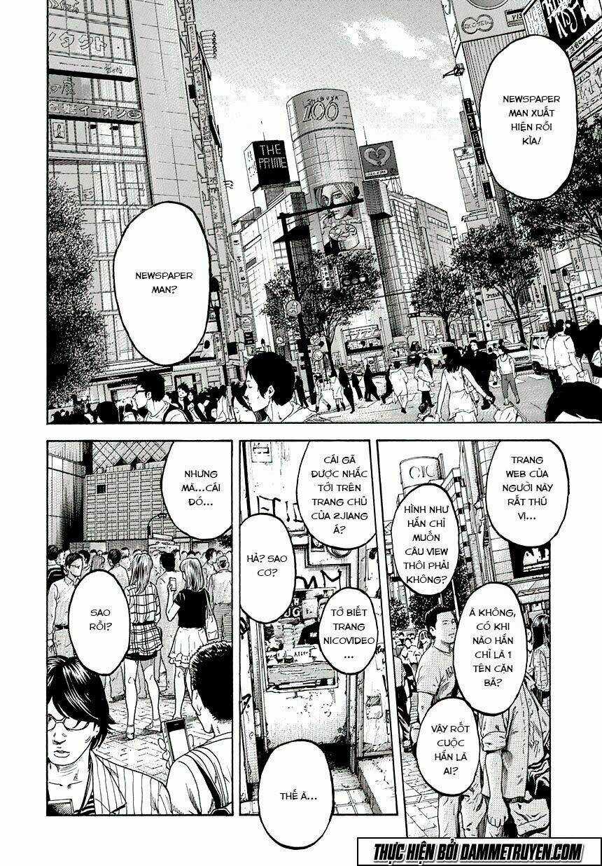 Nareusha - Chapter 1.2 - Trang 24