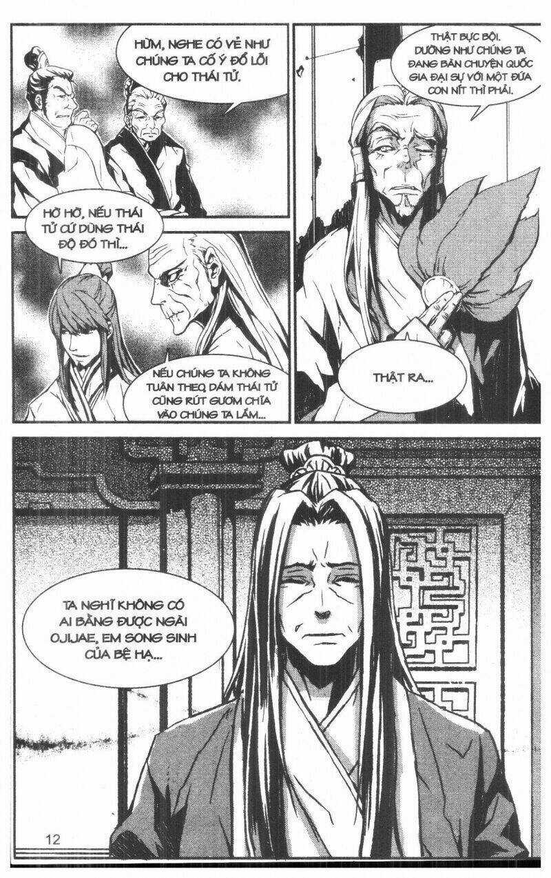 Nareusha - Chapter 1 - Trang 12