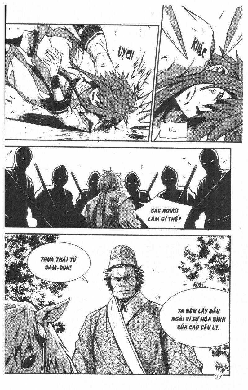 Nareusha - Chapter 1 - Trang 27