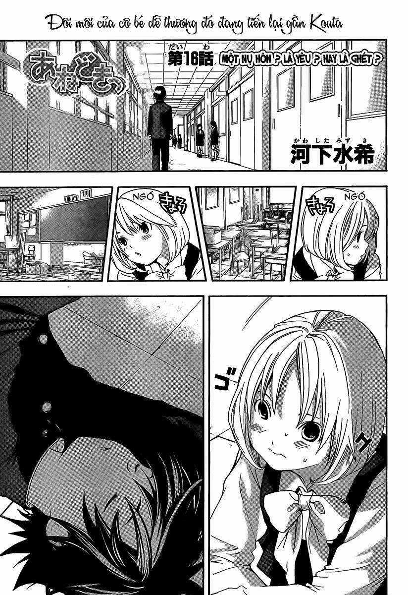 Nareusha - Chapter 16 - Trang 1