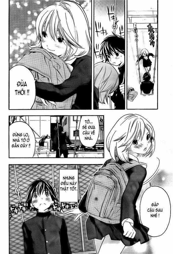 Nareusha - Chapter 17 - Trang 16