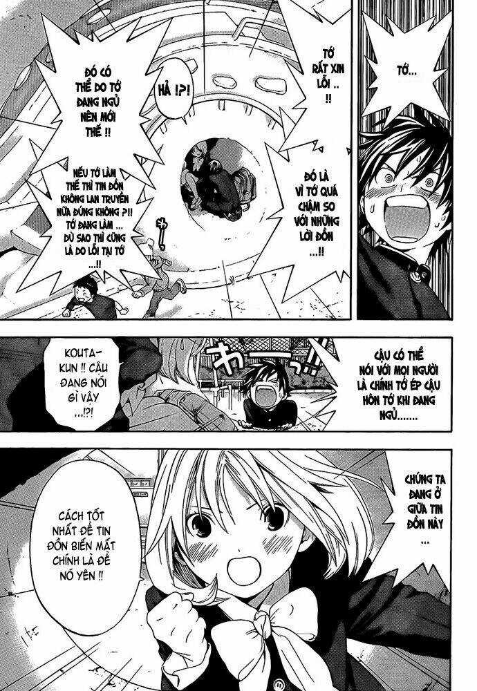 Nareusha - Chapter 17 - Trang 5