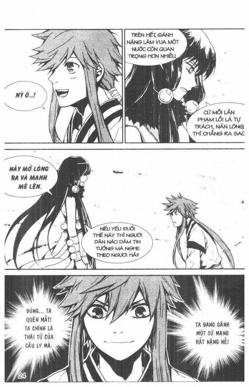 Nareusha - Chapter 2 - Trang 24