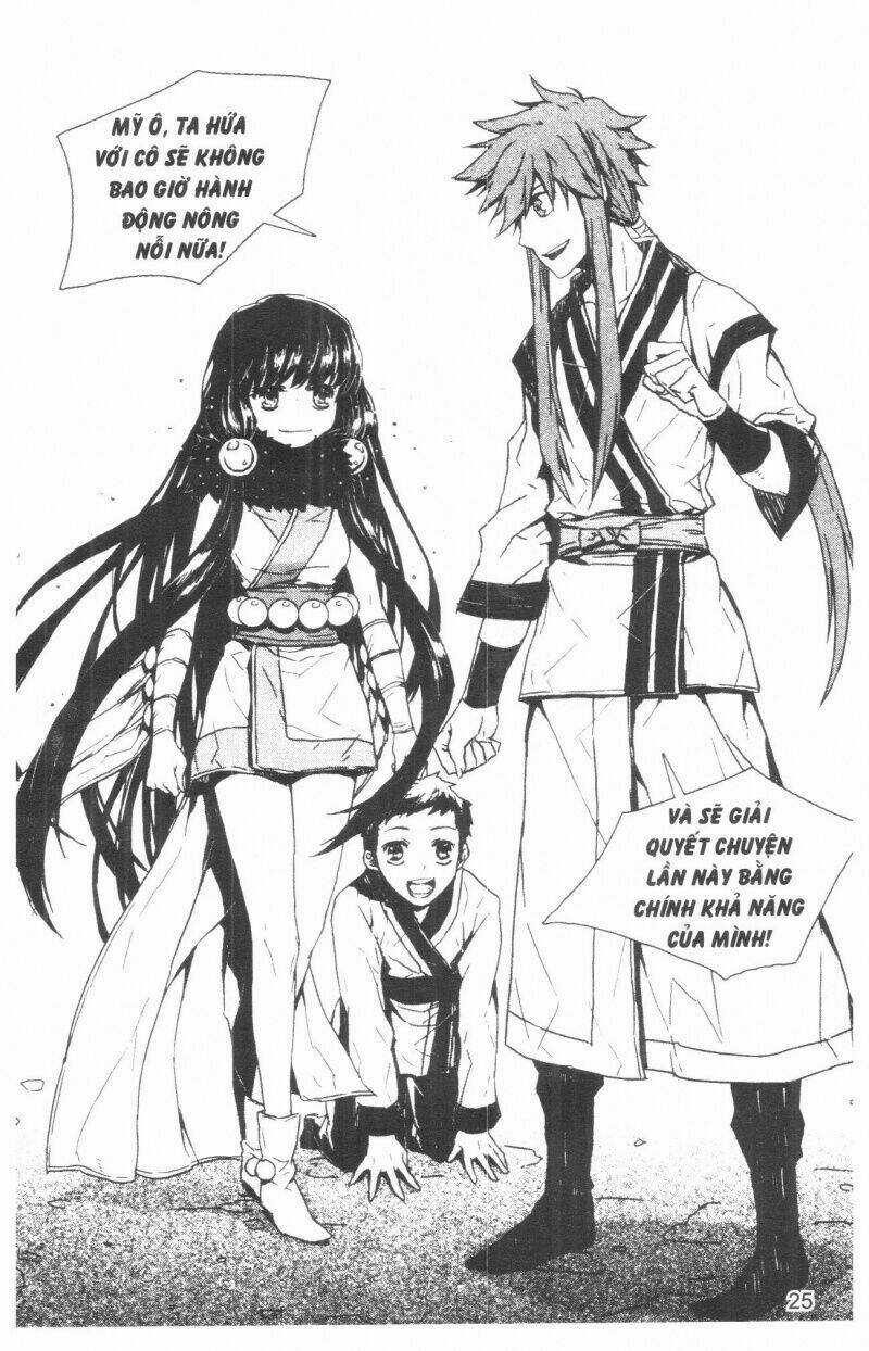 Nareusha - Chapter 2 - Trang 25