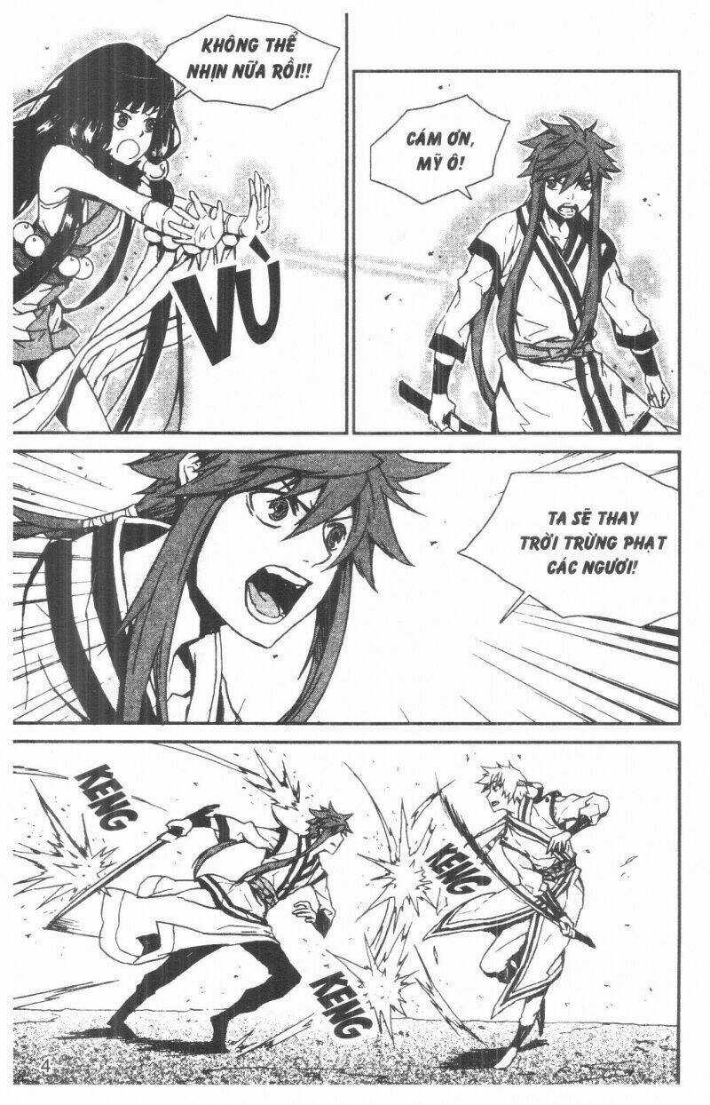 Nareusha - Chapter 2 - Trang 4