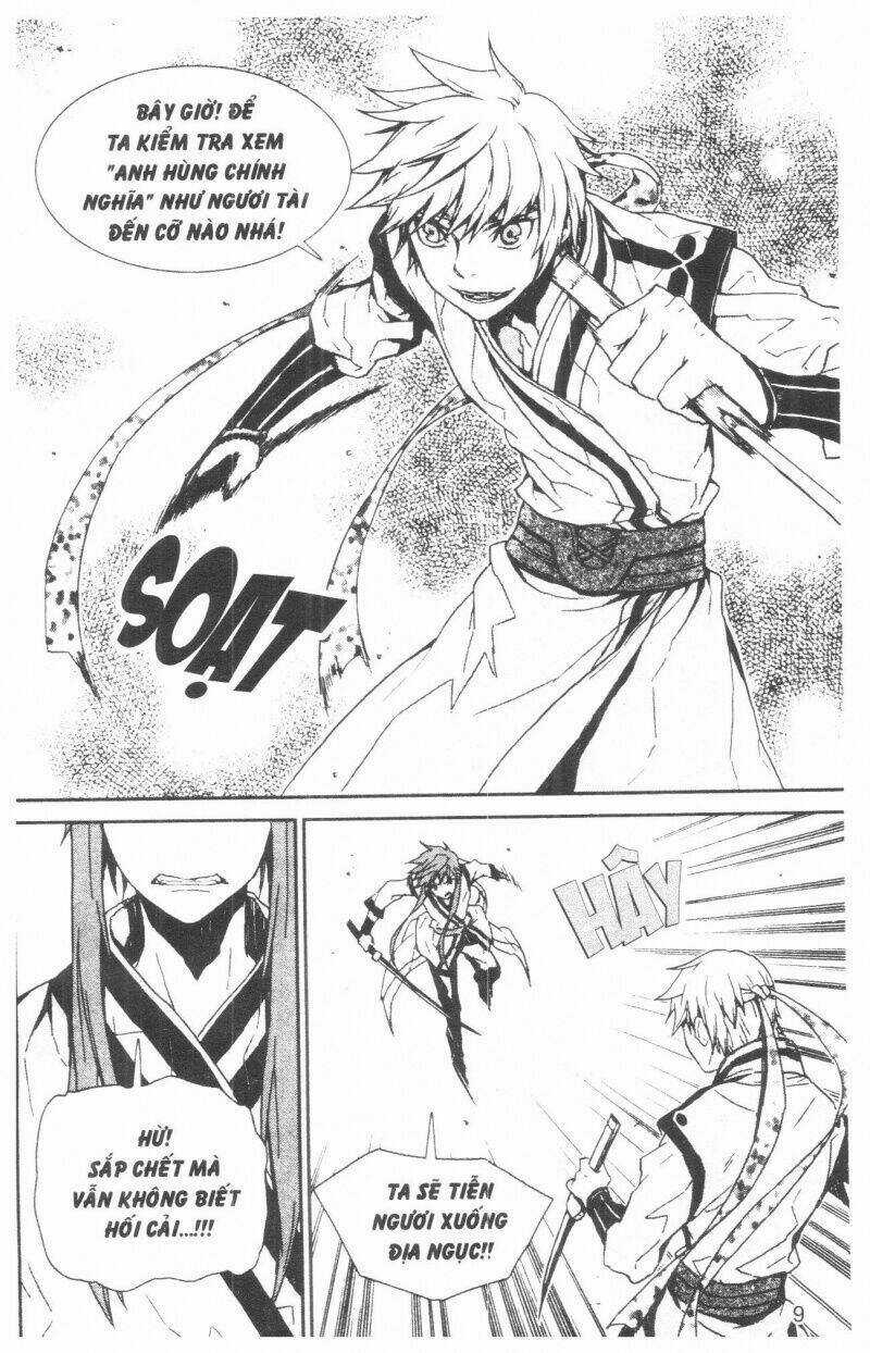 Nareusha - Chapter 2 - Trang 9