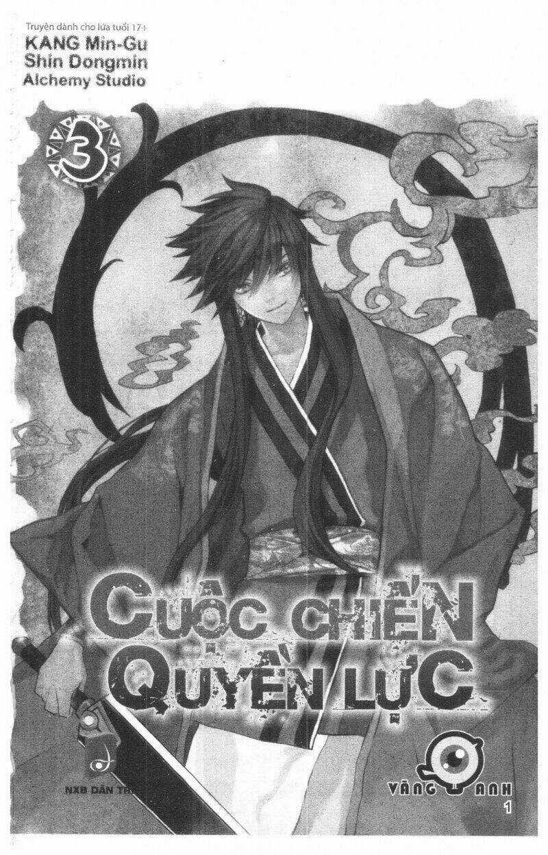 Nareusha - Chapter 3 - Trang 1