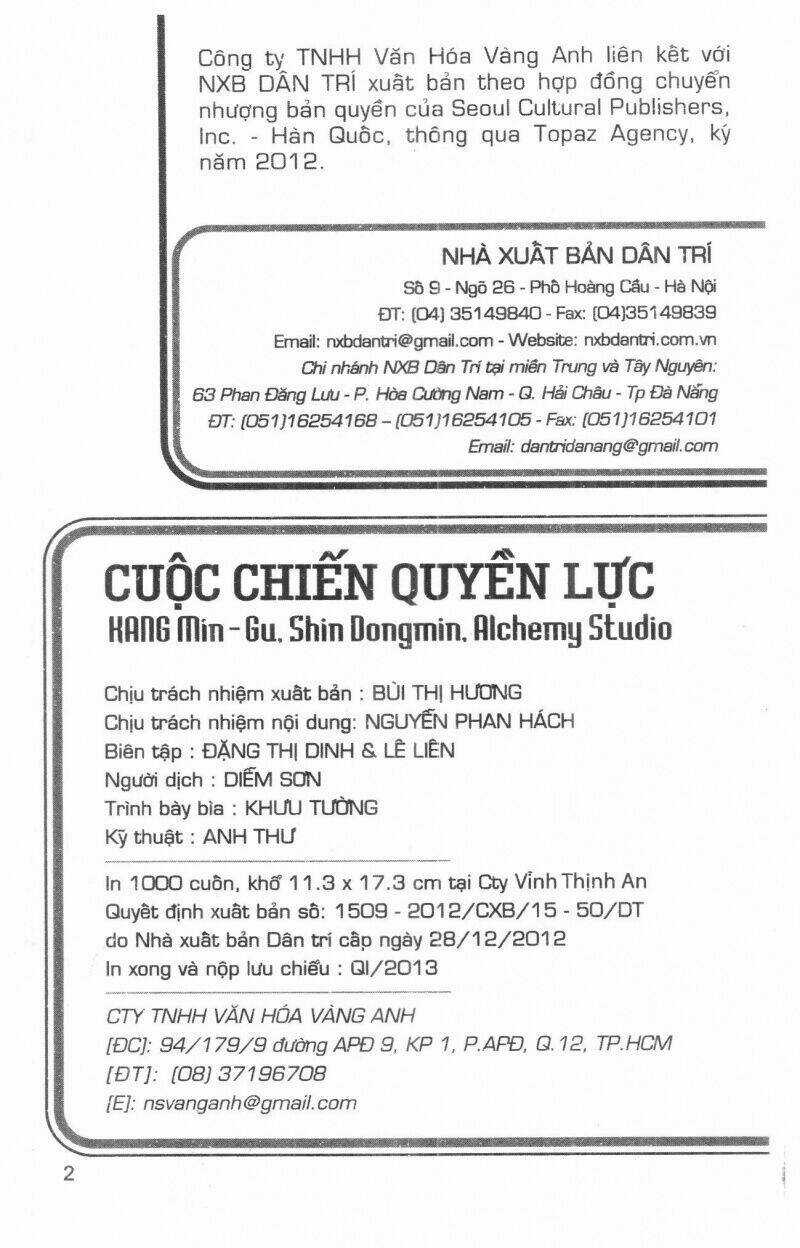 Nareusha - Chapter 3 - Trang 2