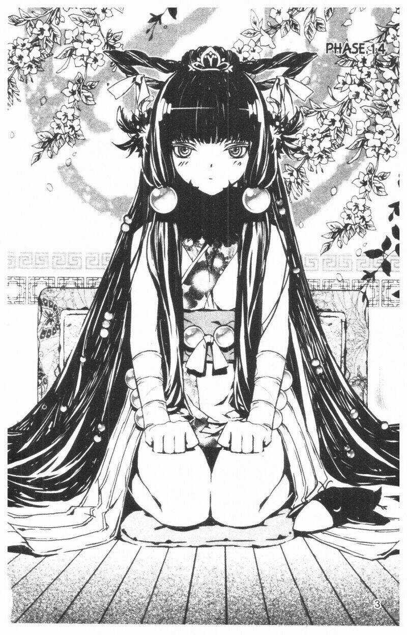 Nareusha - Chapter 3 - Trang 3