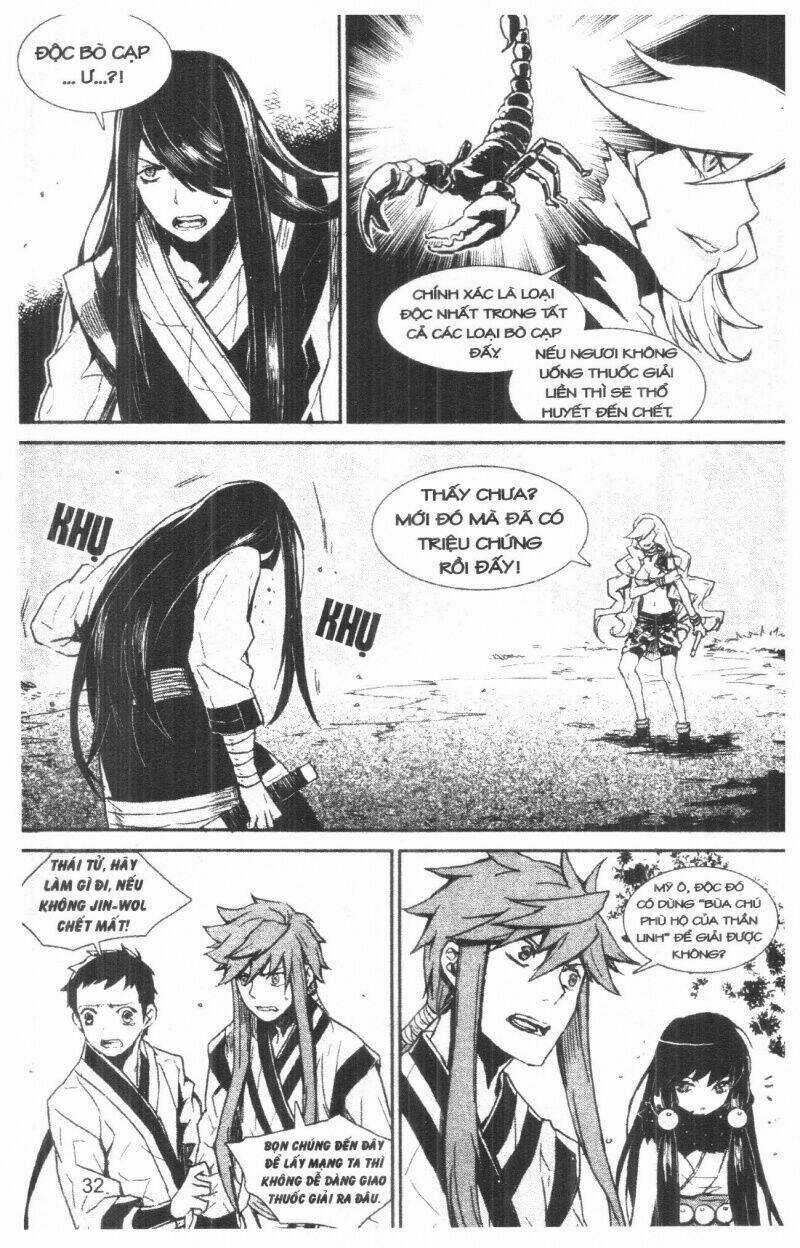 Nareusha - Chapter 3 - Trang 32