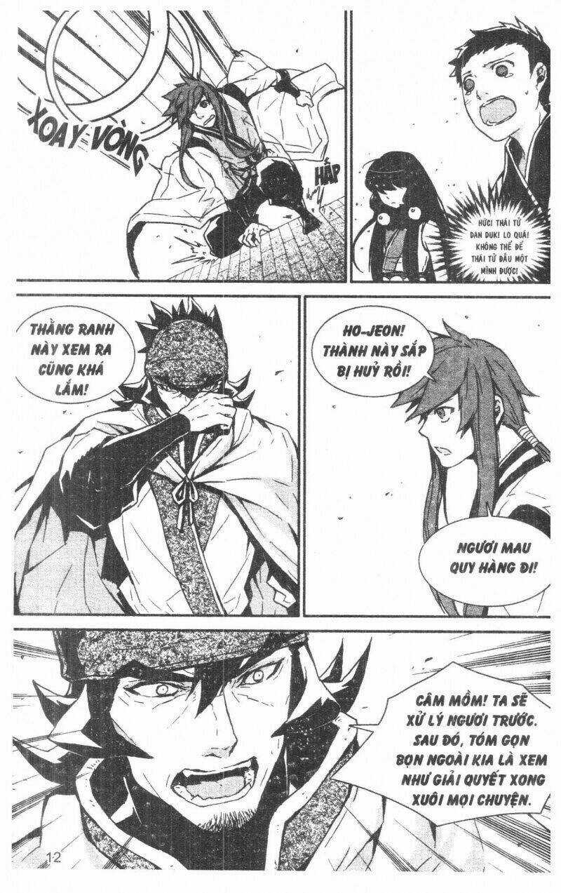 Nareusha - Chapter 4 - Trang 12