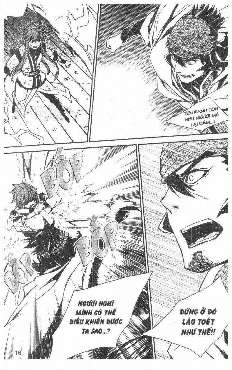 Nareusha - Chapter 4 - Trang 16