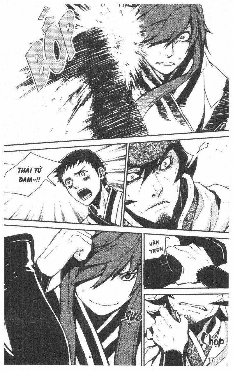 Nareusha - Chapter 4 - Trang 17