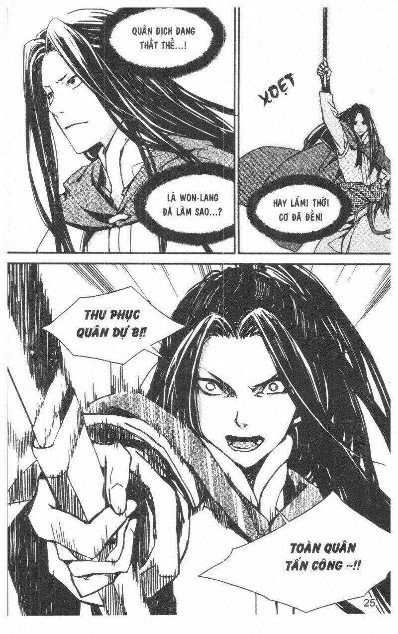 Nareusha - Chapter 4 - Trang 25