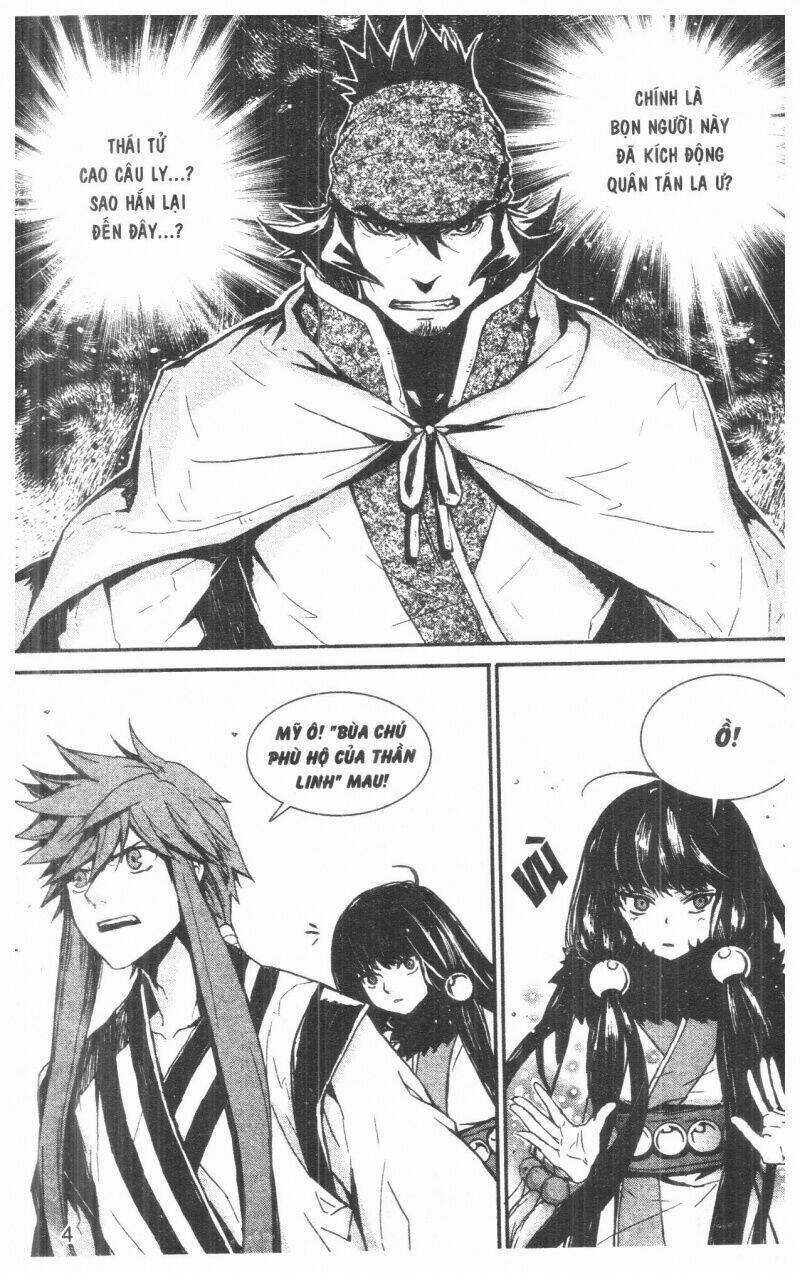 Nareusha - Chapter 4 - Trang 4