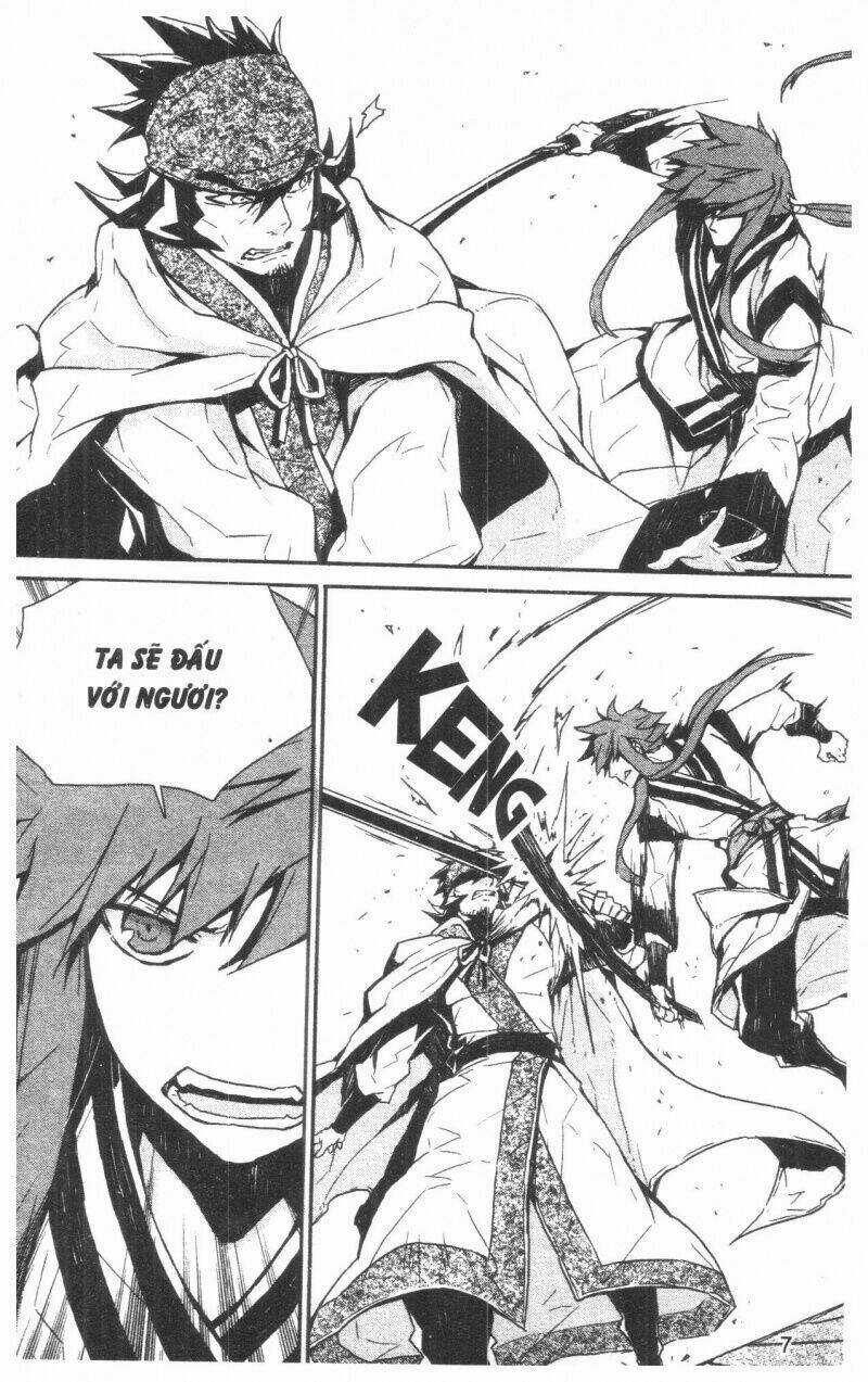 Nareusha - Chapter 4 - Trang 7