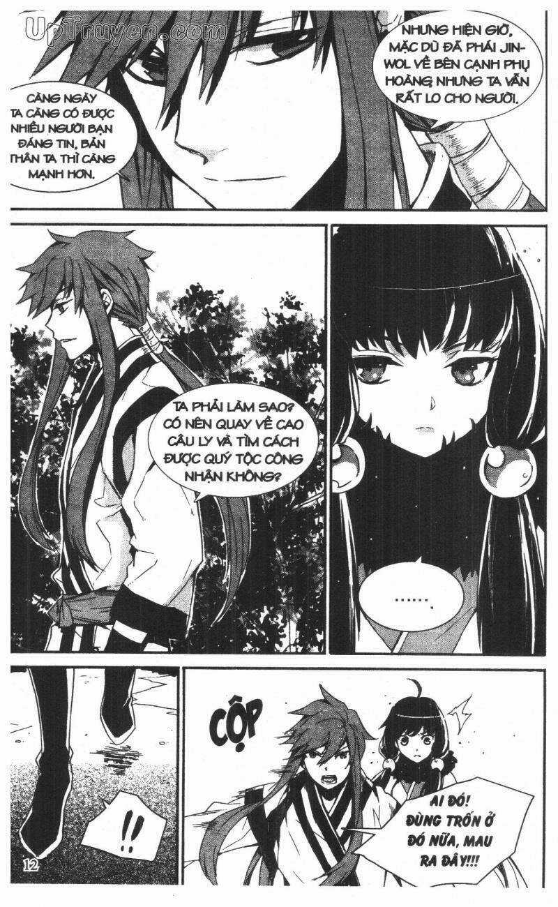 Nareusha - Chapter 5 - Trang 12