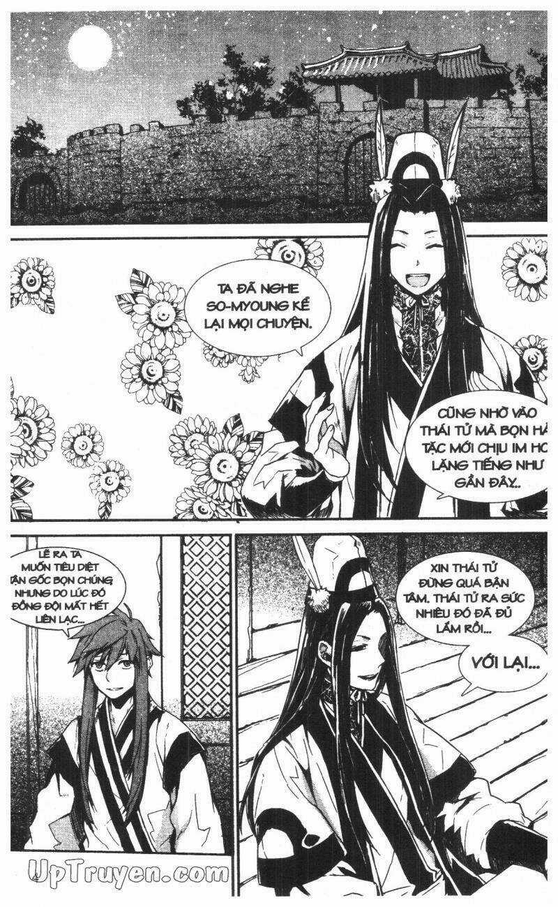 Nareusha - Chapter 5 - Trang 4