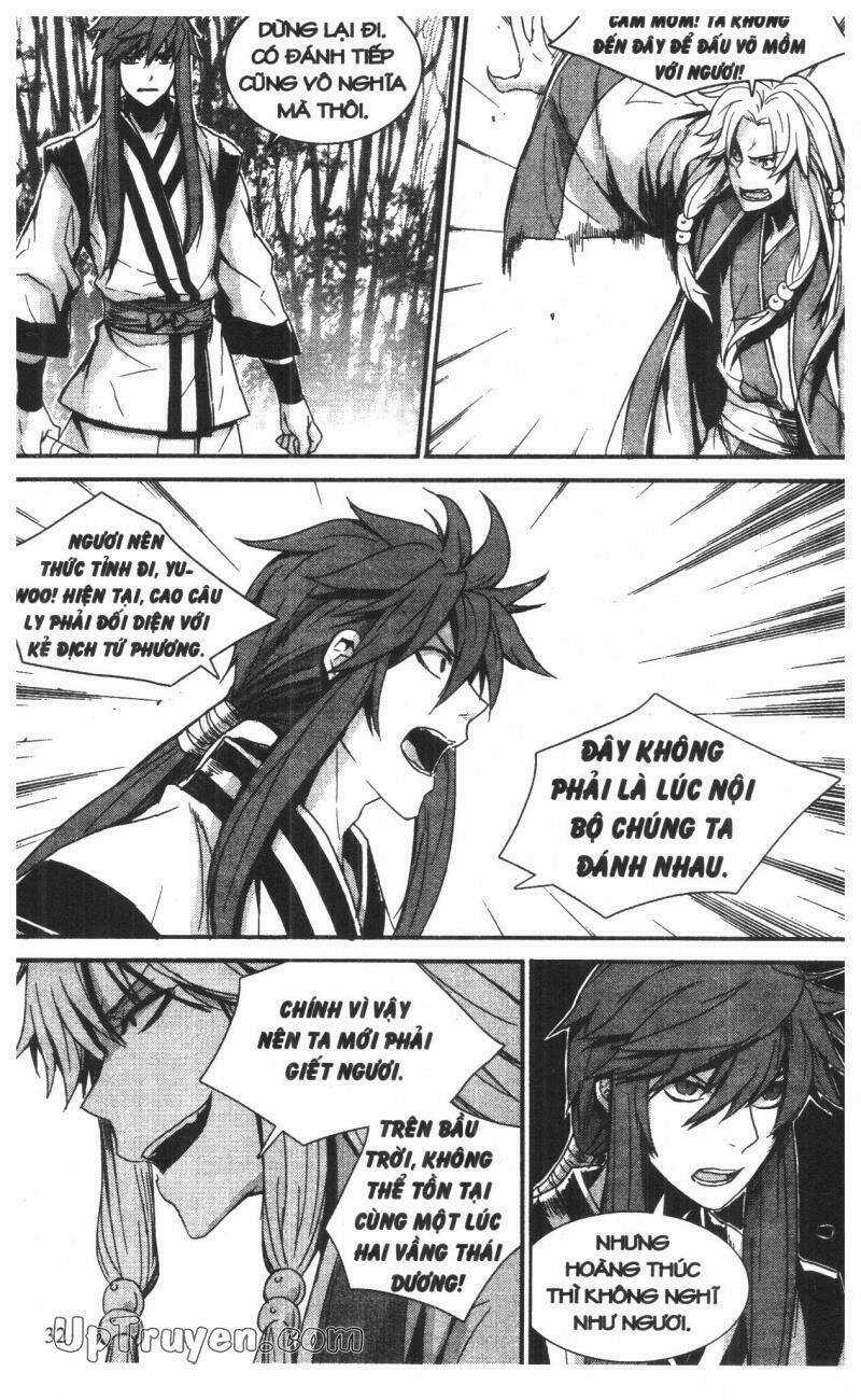 Nareusha - Chapter 5 - Trang 32