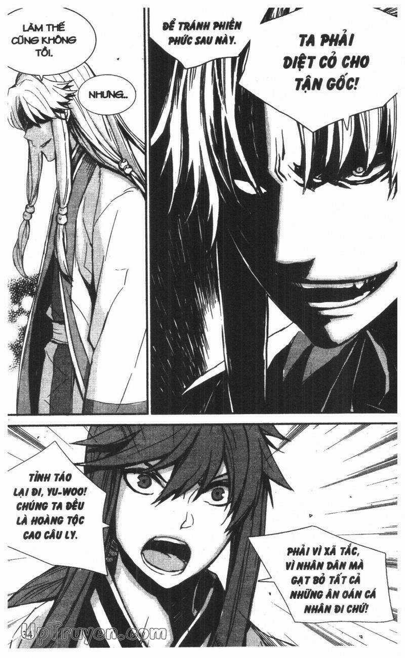 Nareusha - Chapter 5 - Trang 34